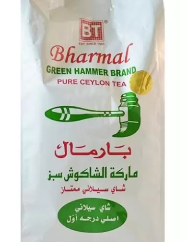 خرید چای بارمال چکش سبز سیلانی Bharmal Green Hammer 500gr اصل