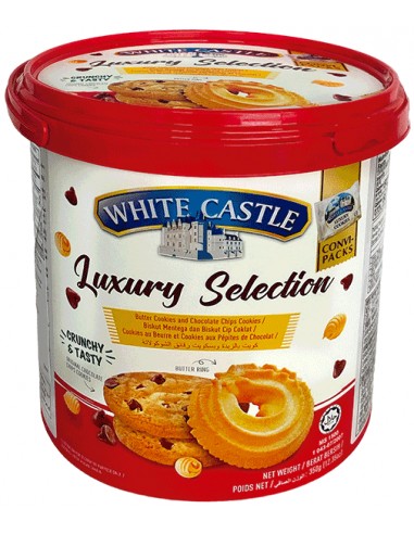قیمت خرید بیسکویت کره ای وایت کستل لاکچری سلکشن سطلی 350گرم White Castle Butter Cookies Luxury Selection