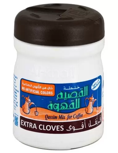 قیمت خرید طعم دهنده میکس چای و قهوه عربی القصیم با میخک مضاعف Al Qassim Mix For Coffee Extra Cloves Flavor 125g
