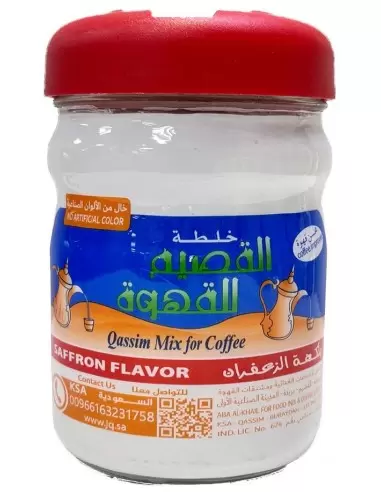 طعم دهنده میکس چای و قهوه عربی القصیم با طعم زعفران Al Qassim Mix For Coffee Extra Saffron Flavor 125g