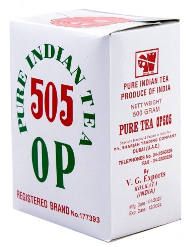 خرید چای خالص هندی اوپی 505 نیم کیلویی OP 505 Pure Indian Tea